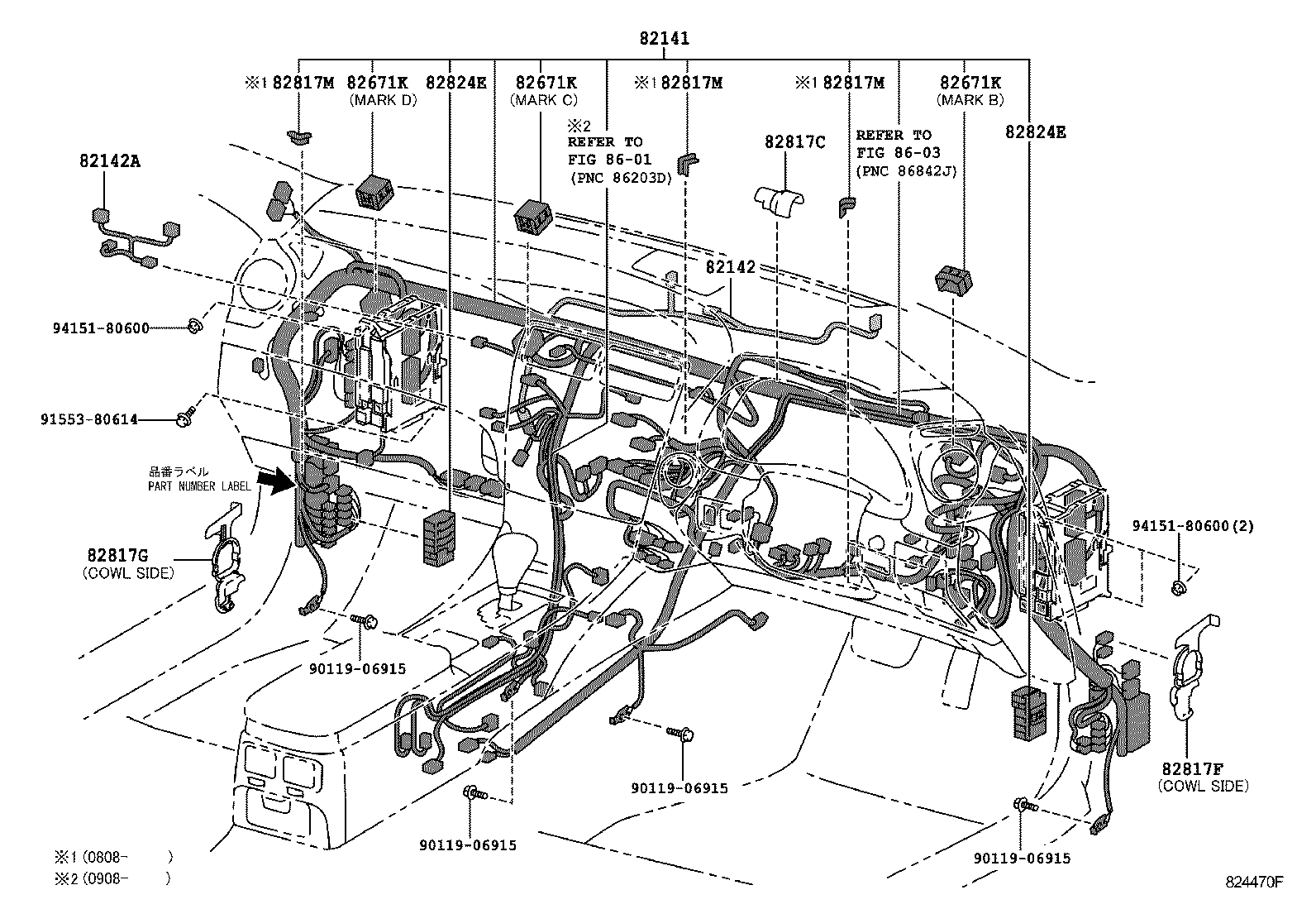 Figure 824470F