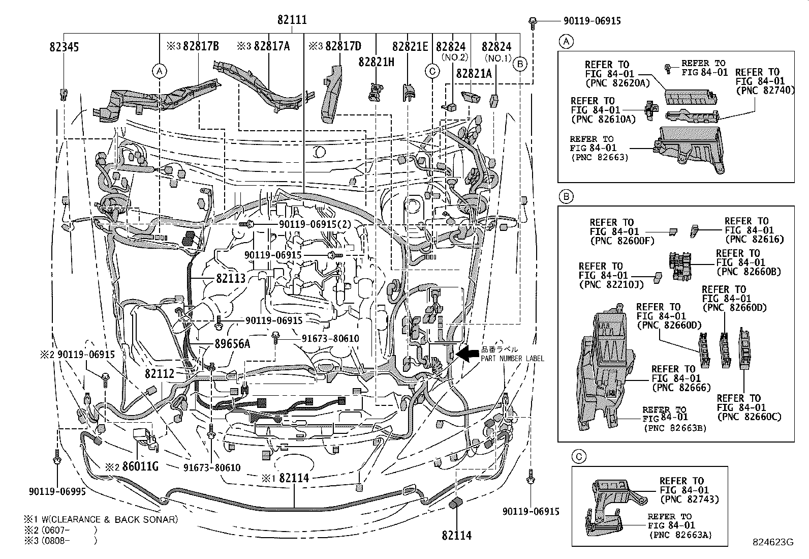 Figure 824623G