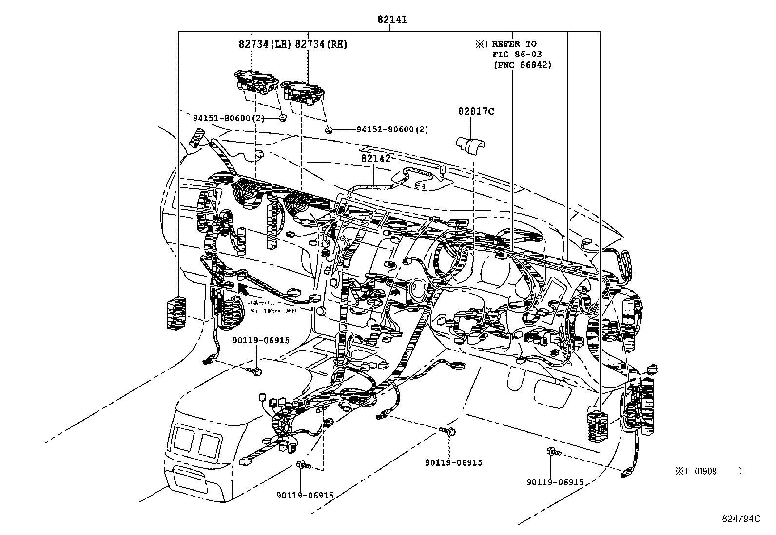 Figure 824794C