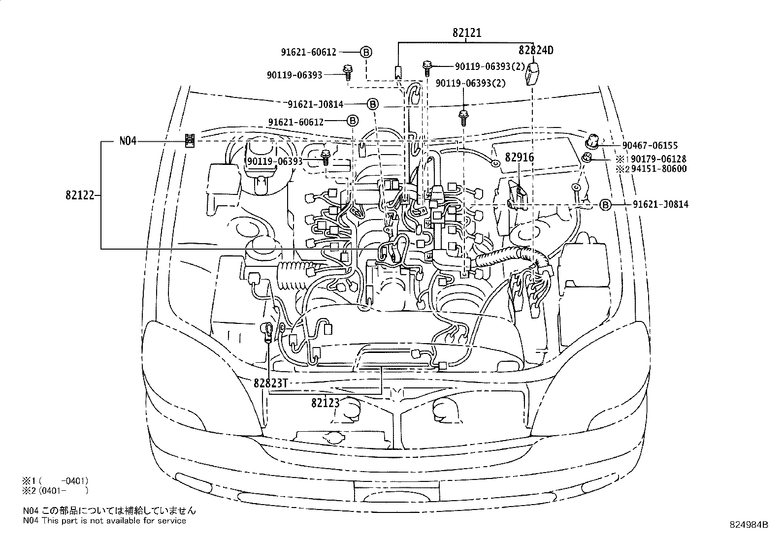 Figure 824984B