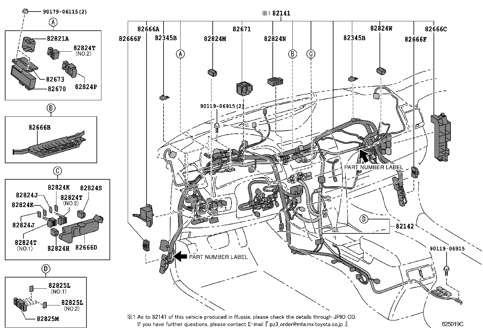 Figure 825019C