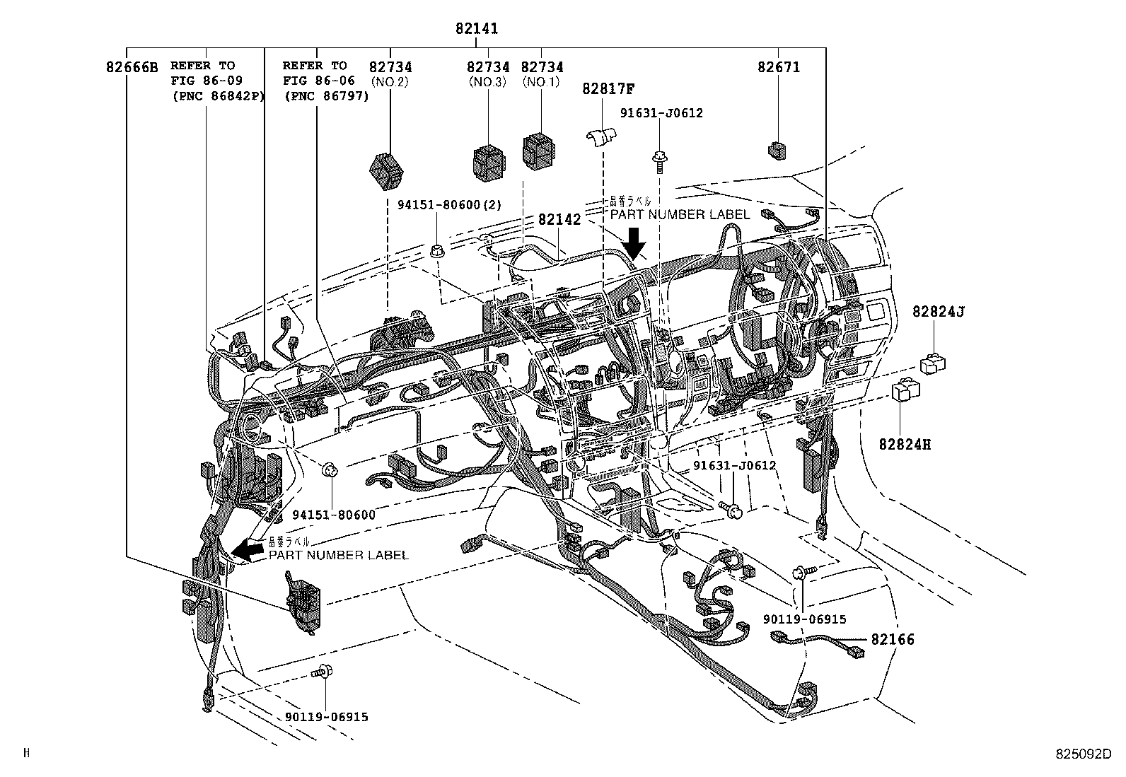 Figure 825092D