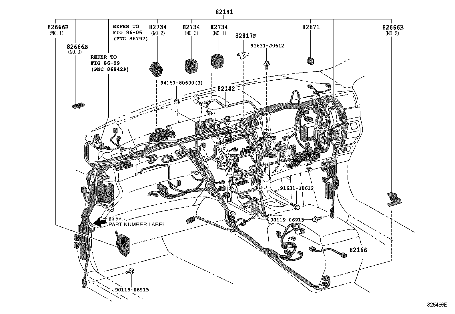 Figure 825456E