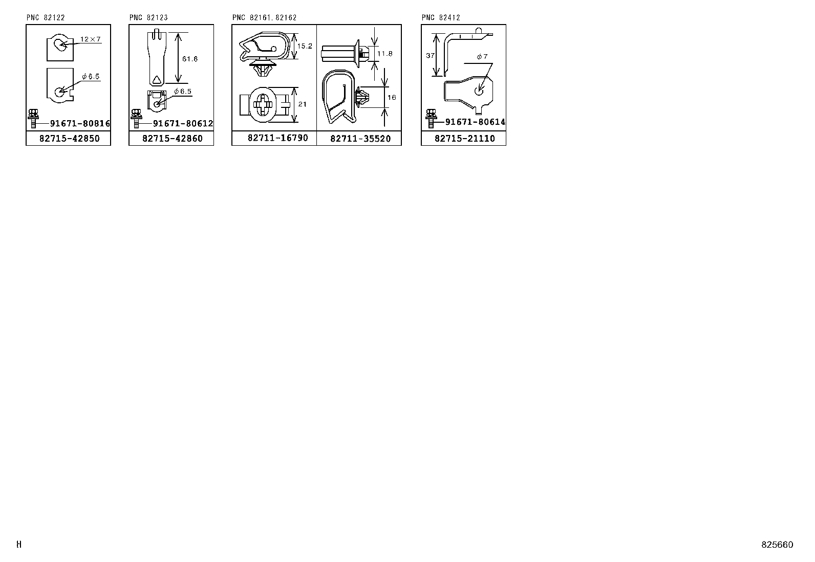 Figure 825660