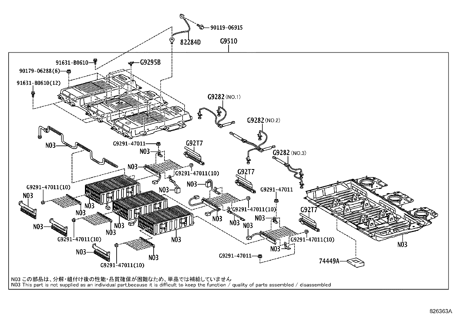 Figure 826363A