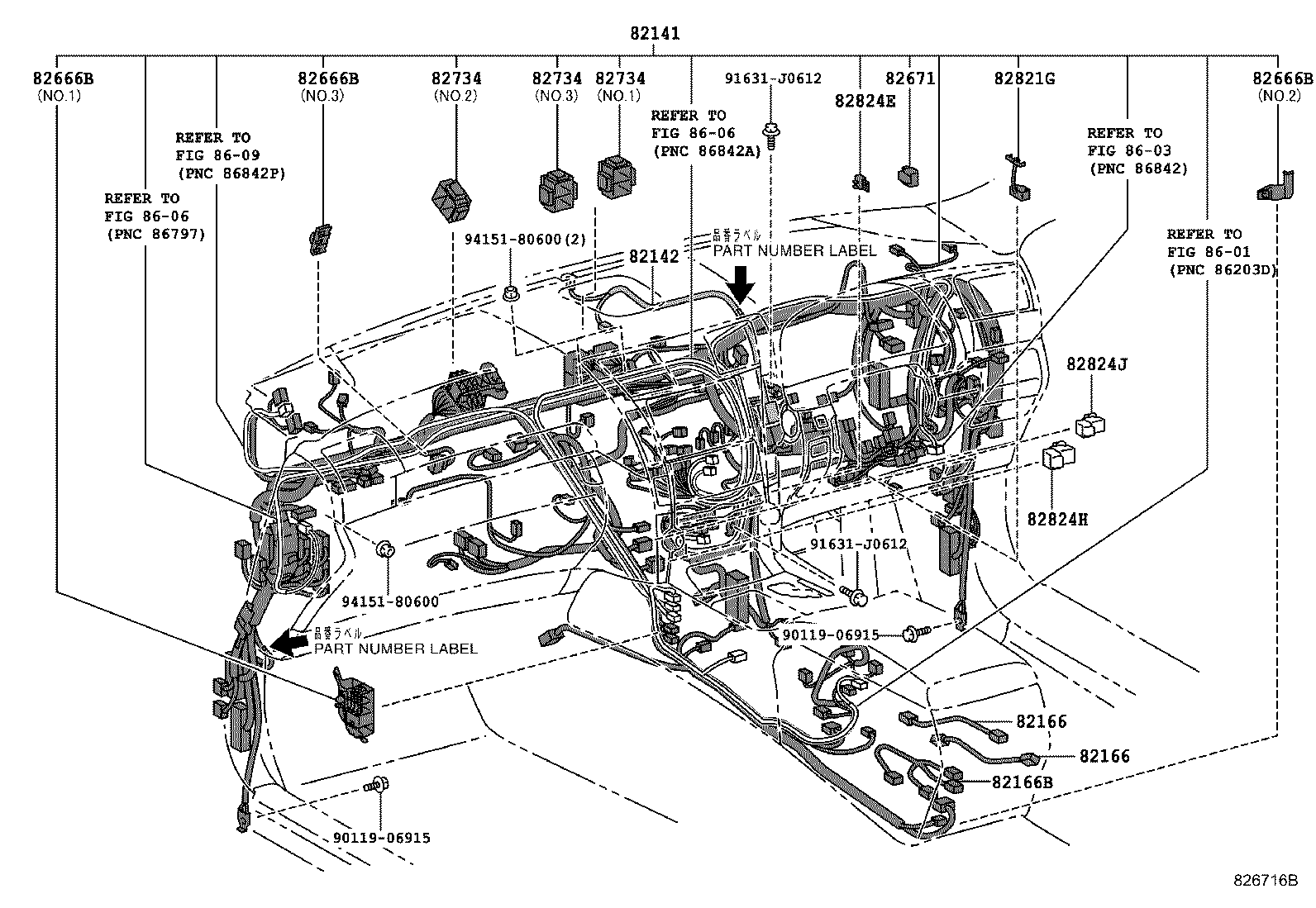 Figure 826716B