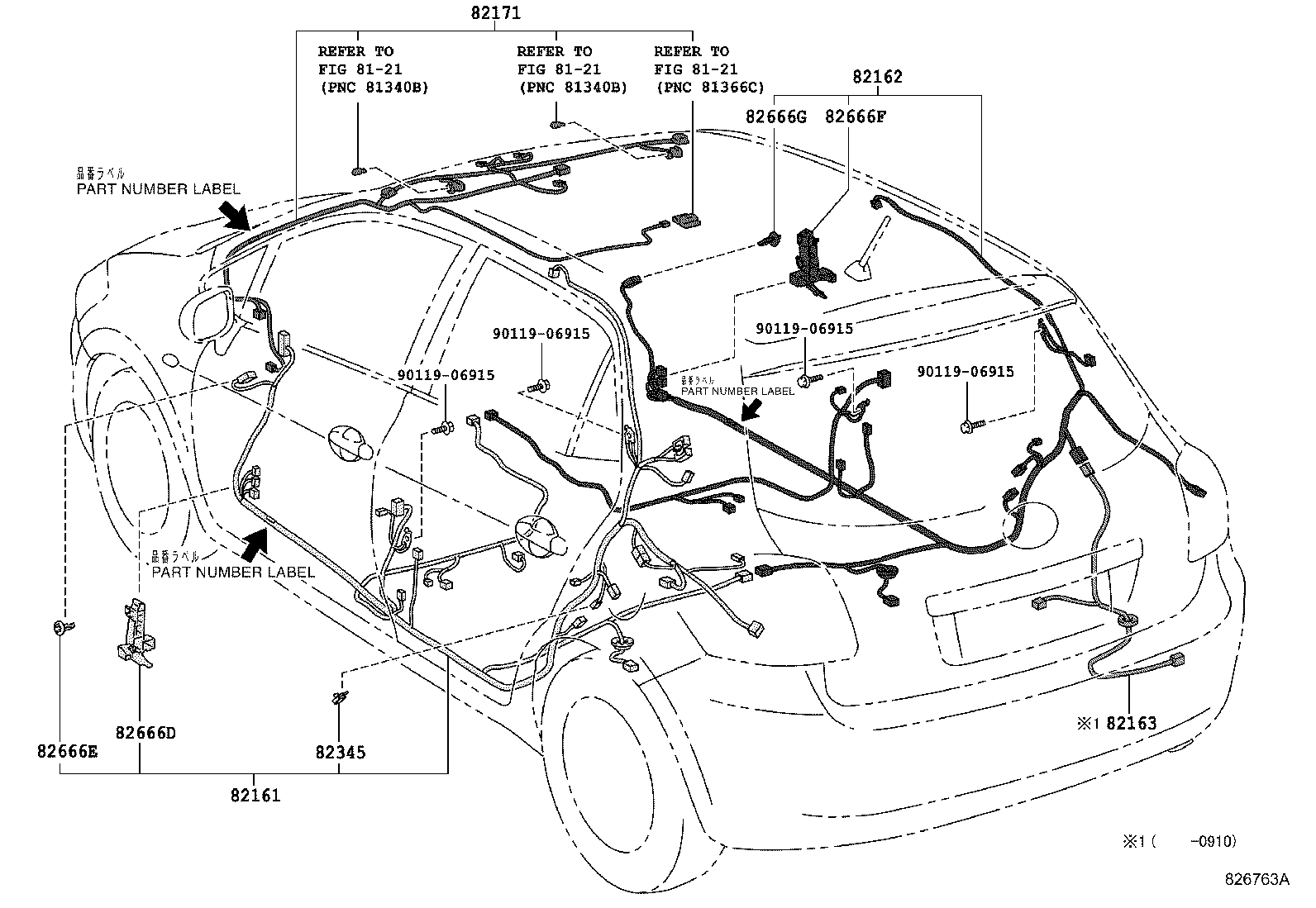Figure 826763A