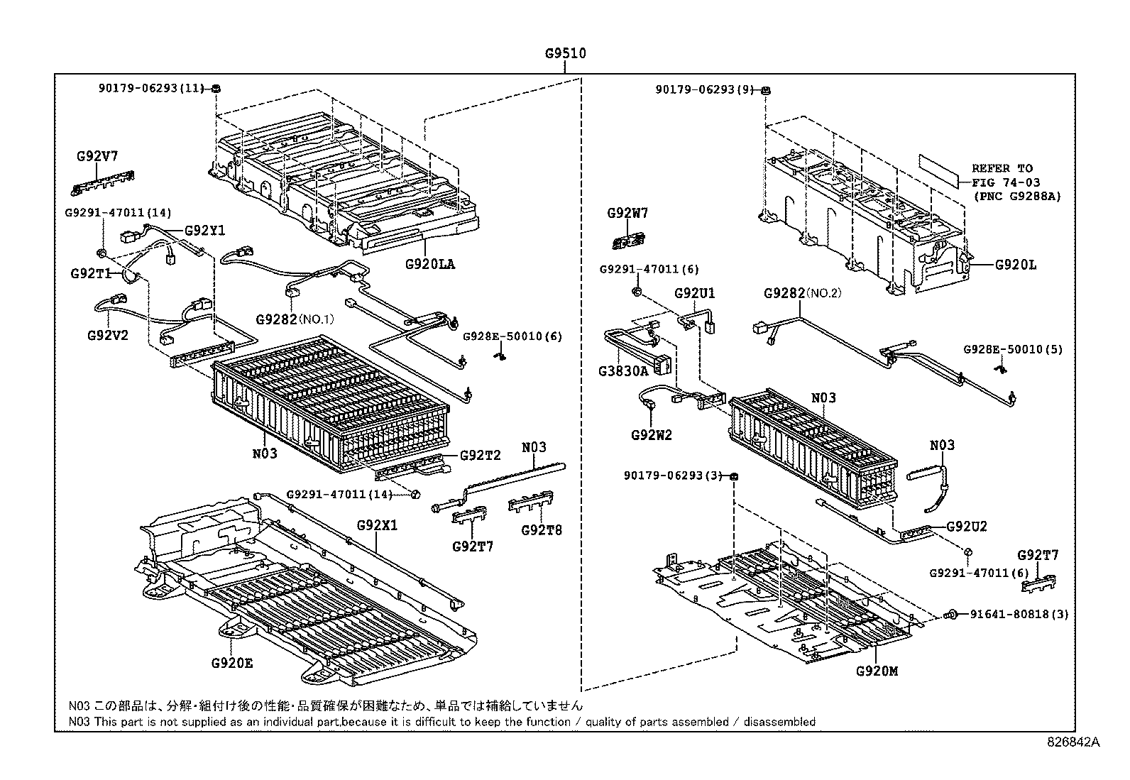 Figure 826842A