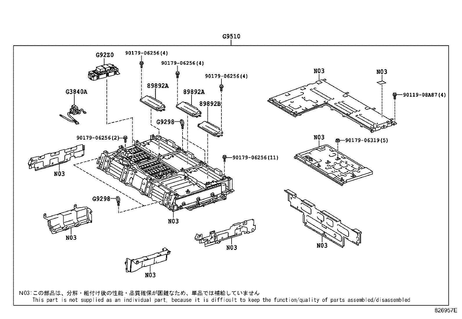 Figure 826957E