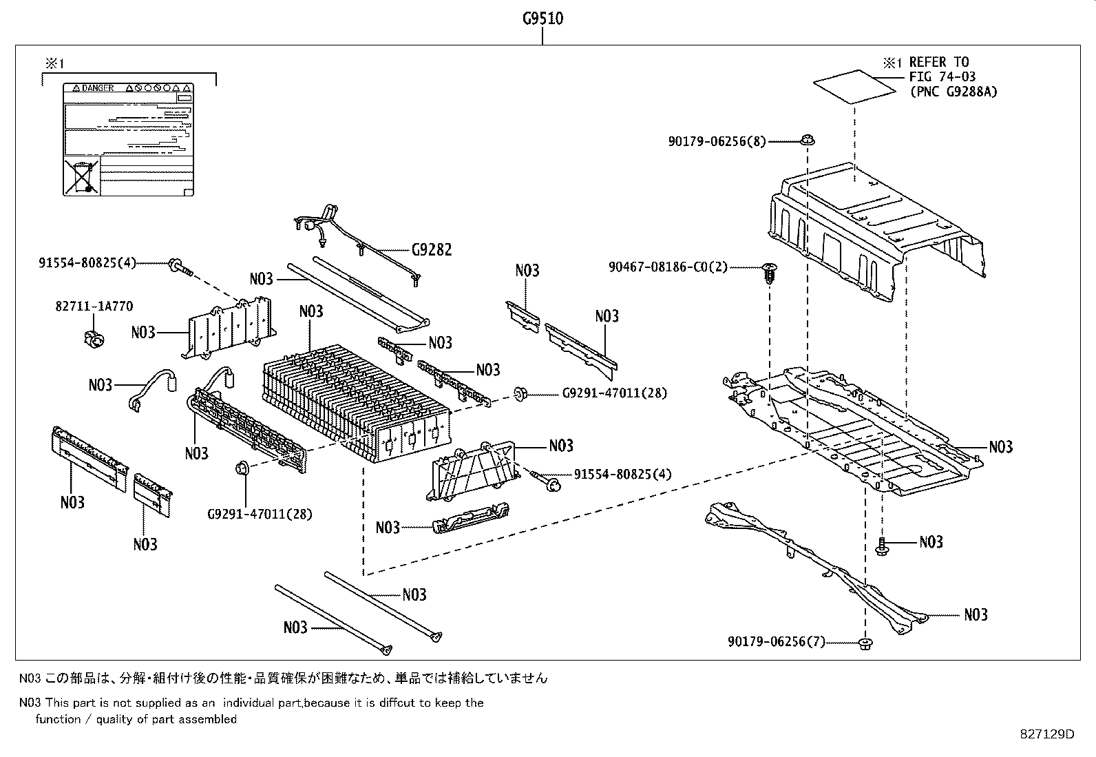 Exploded illustration 827129D