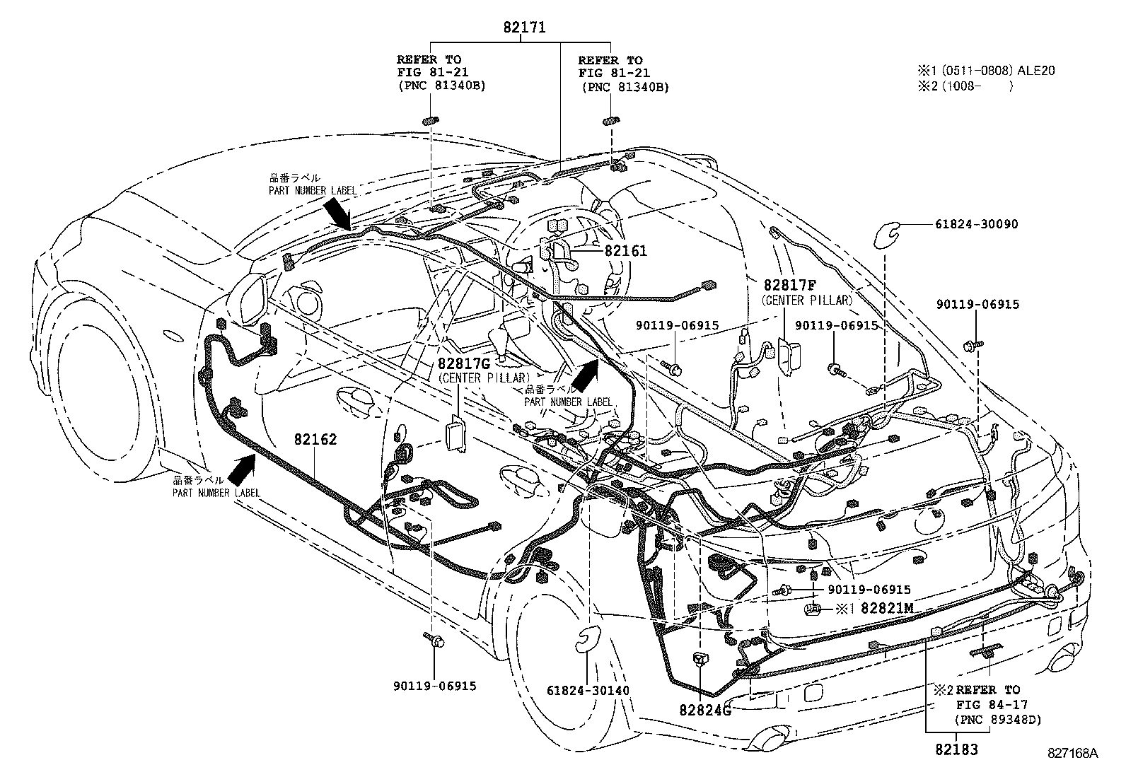 Figure 827168A