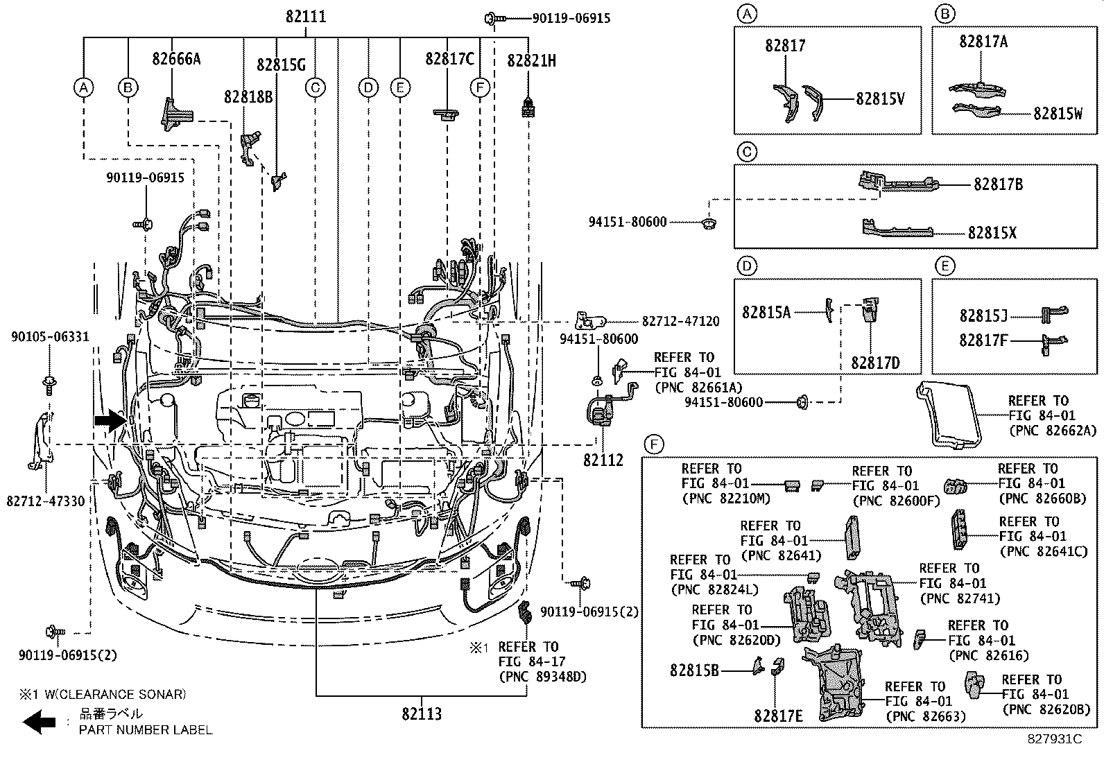 Figure 827931C