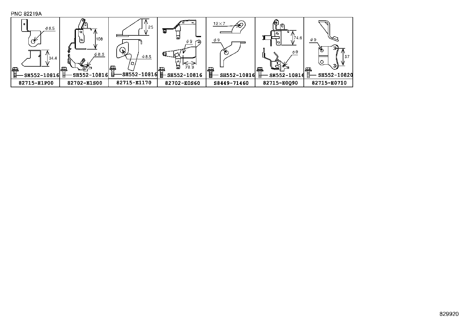 Figure 829920