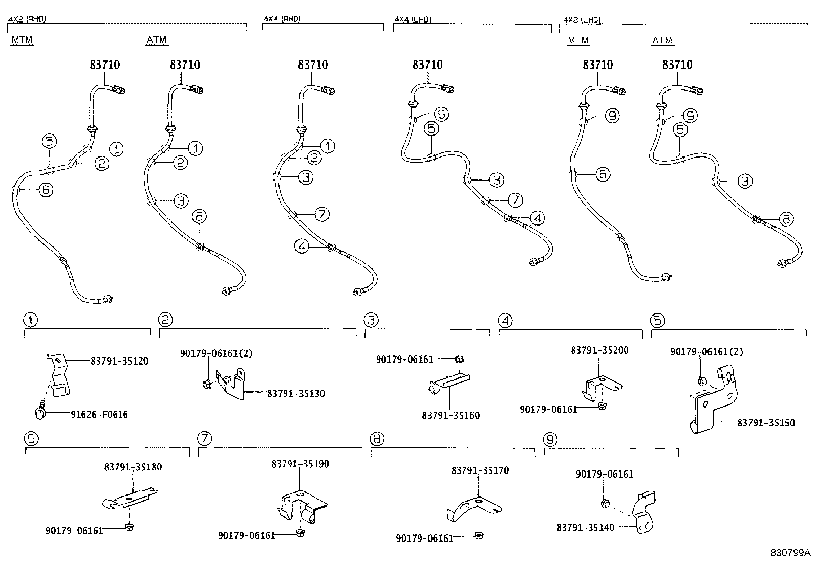 Figure 830799A