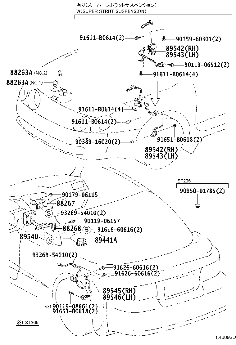 Exploded illustration 840093D