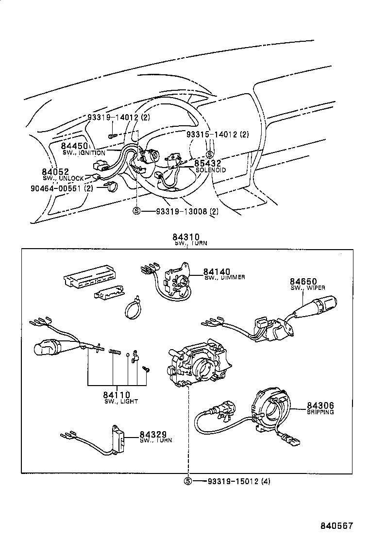 Figure 840567