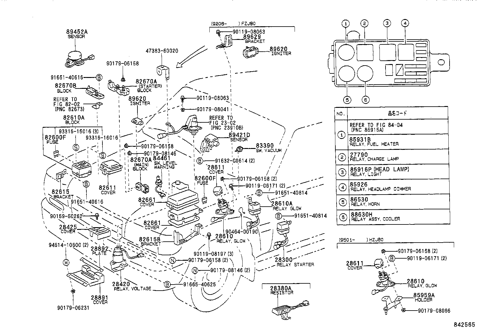 Exploded illustration 842565