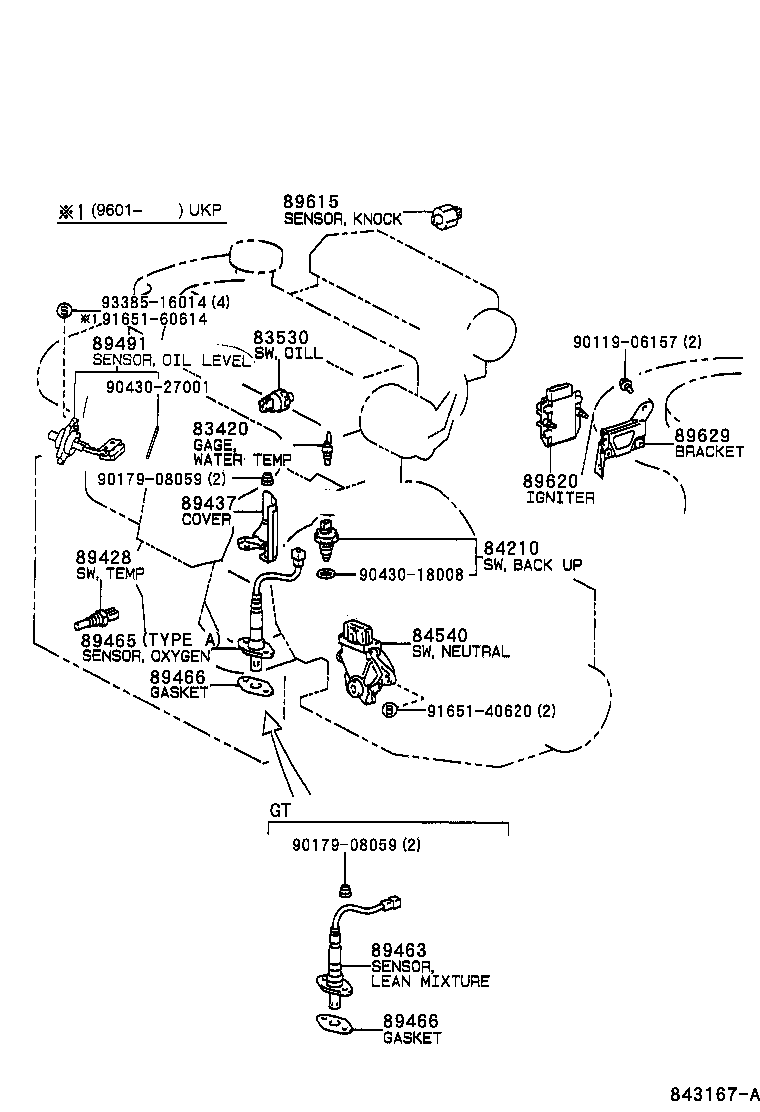 Figure 843167A