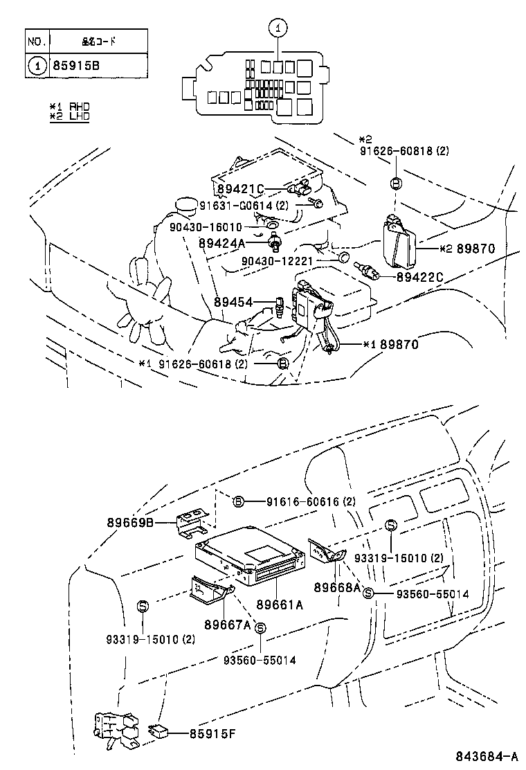 Figure 843684A