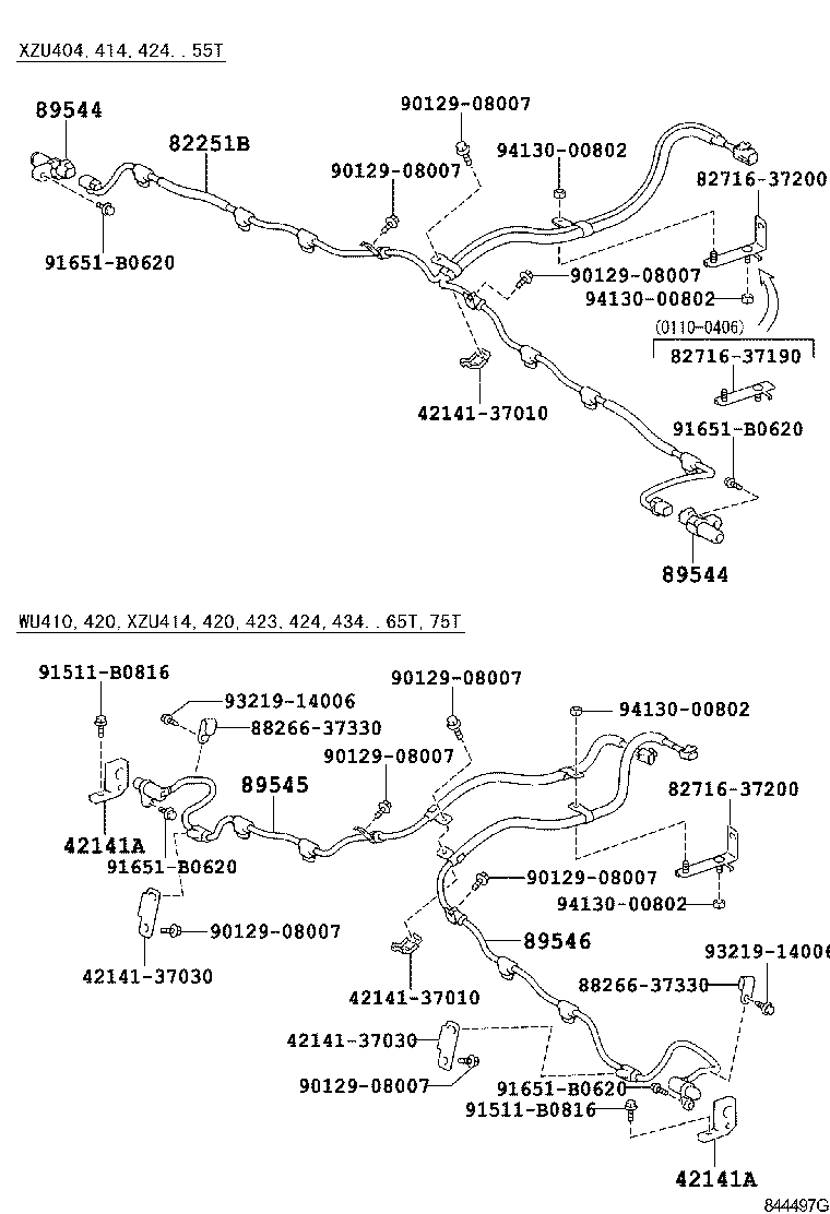 Figure 844497G