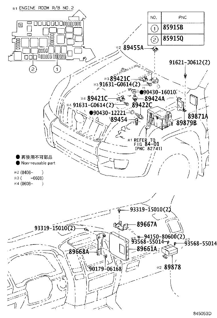 Figure 845053D