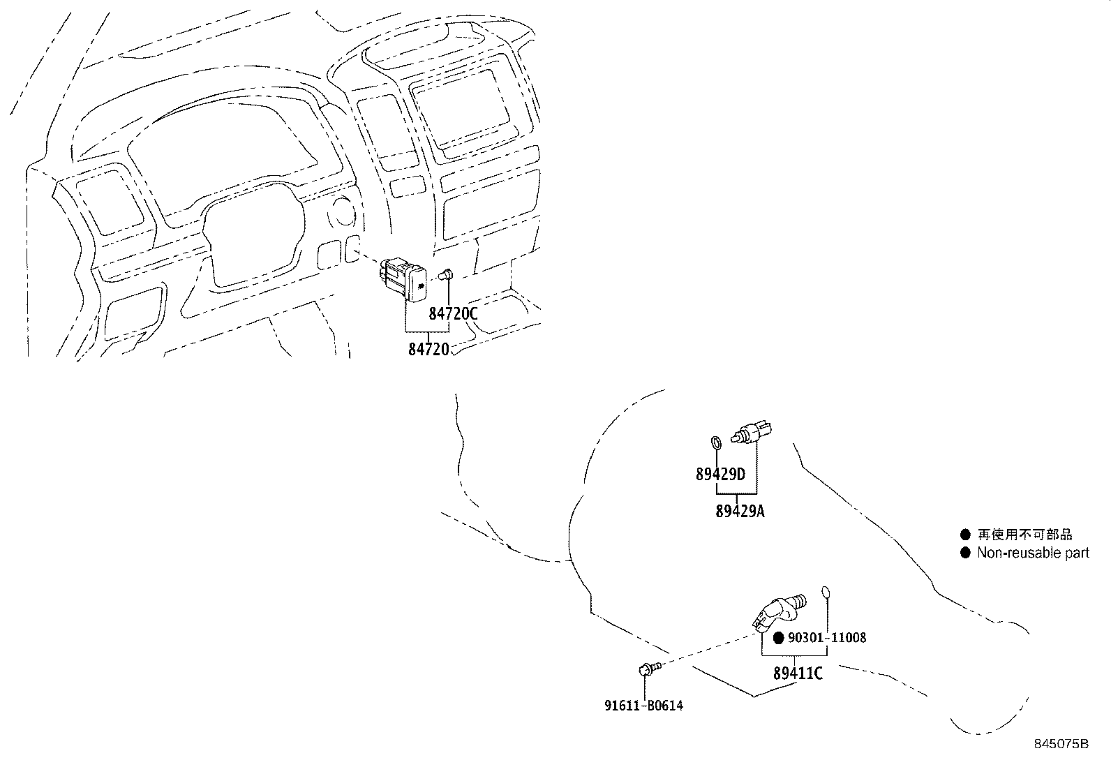 Figure 845075B