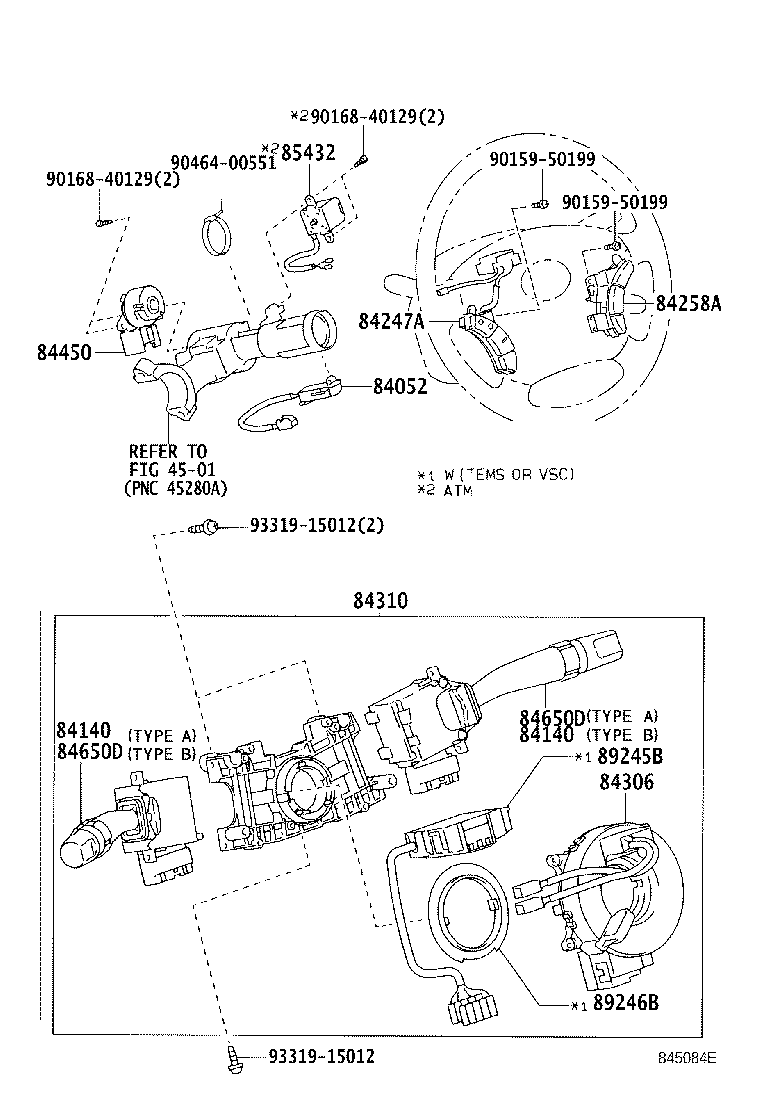 Figure 845084E