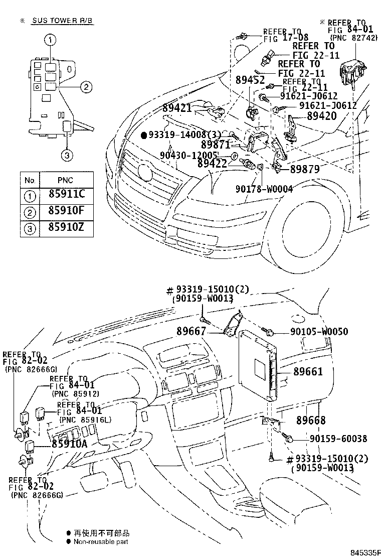 Figure 845335F