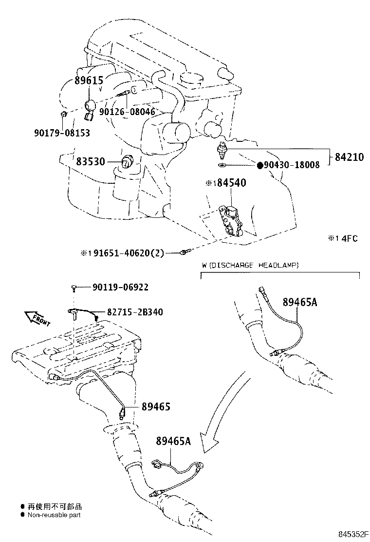 Figure 845352F