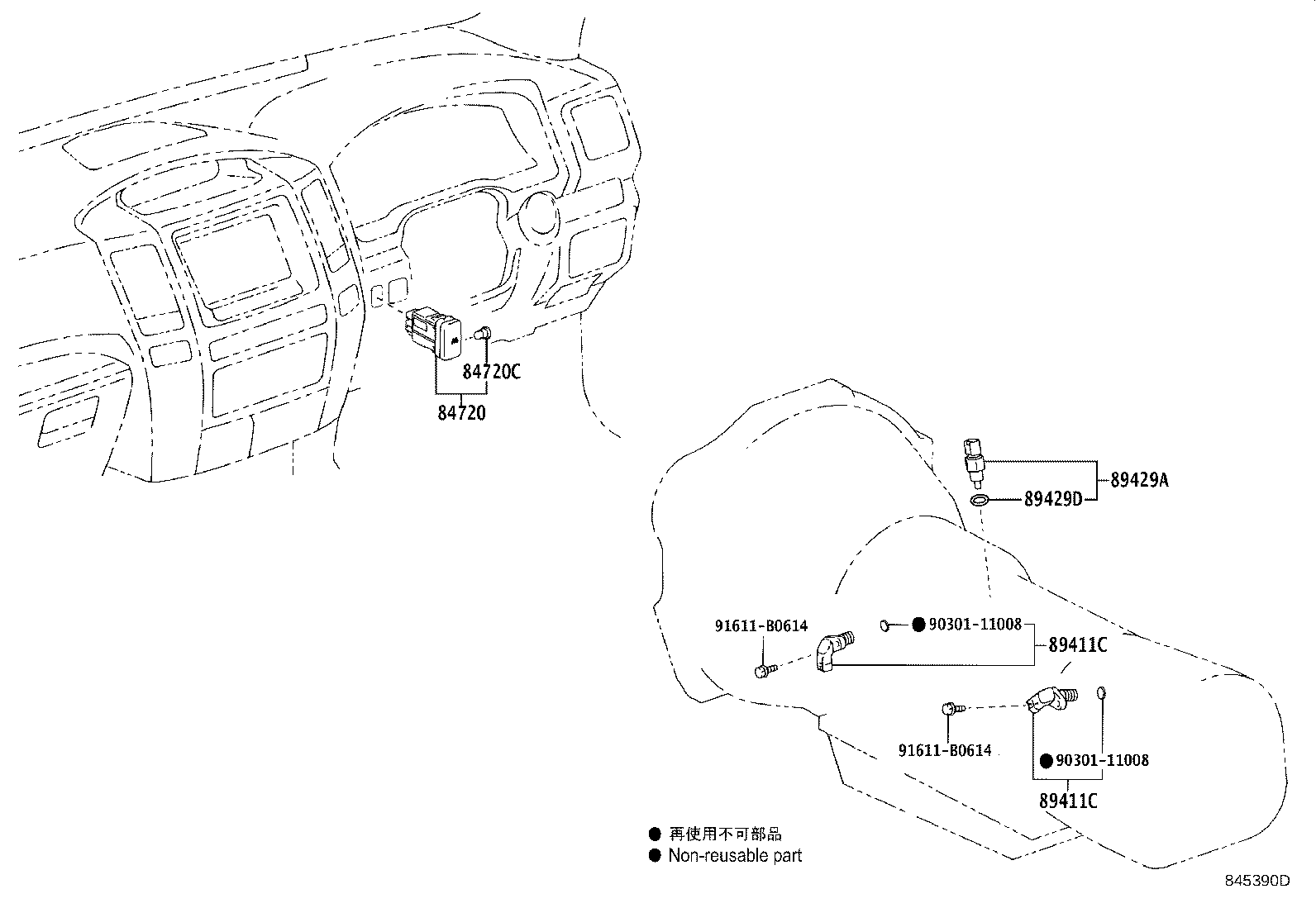 Figure 845390D