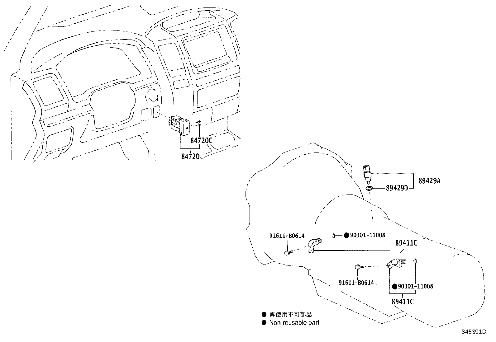 Figure 845391D
