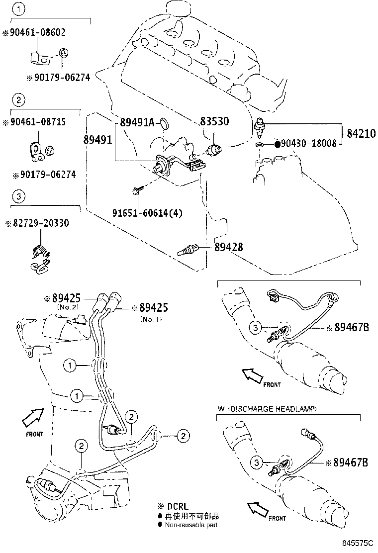 Figure 845575C