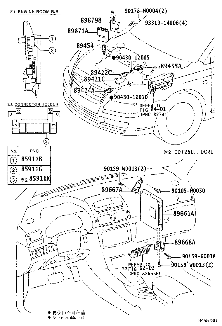 Figure 845578D