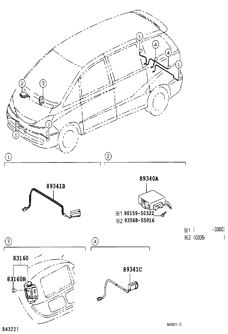 Figure 845601D