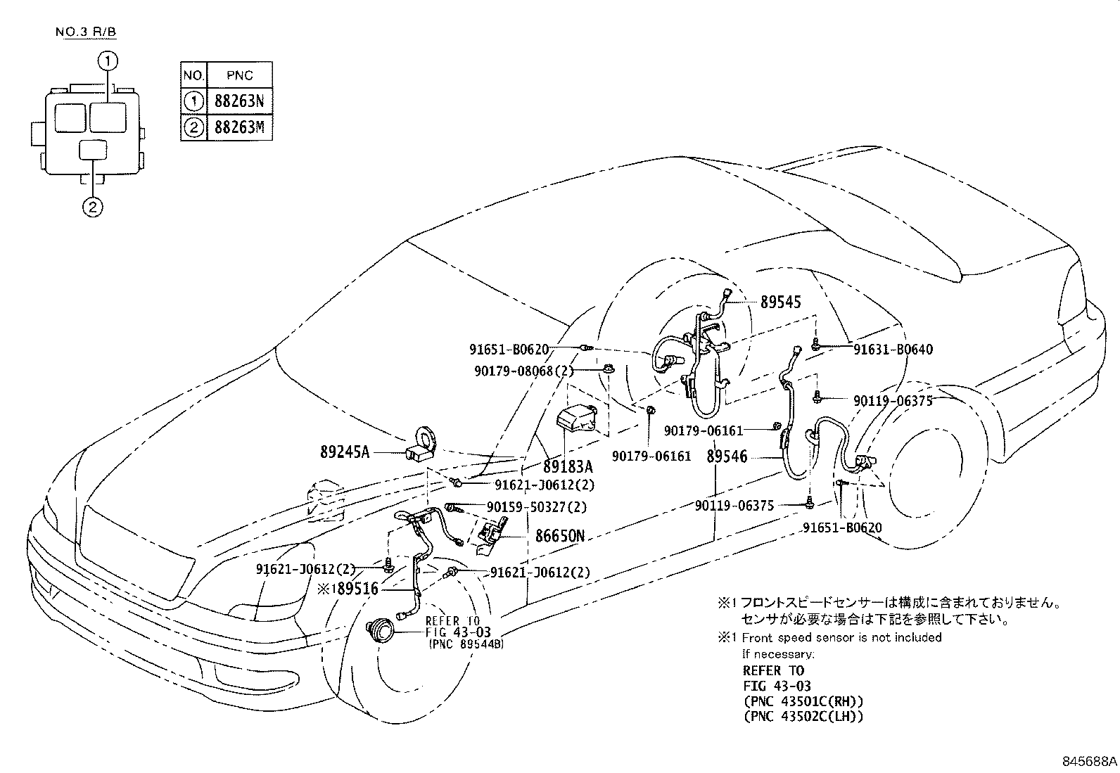 Figure 845688A