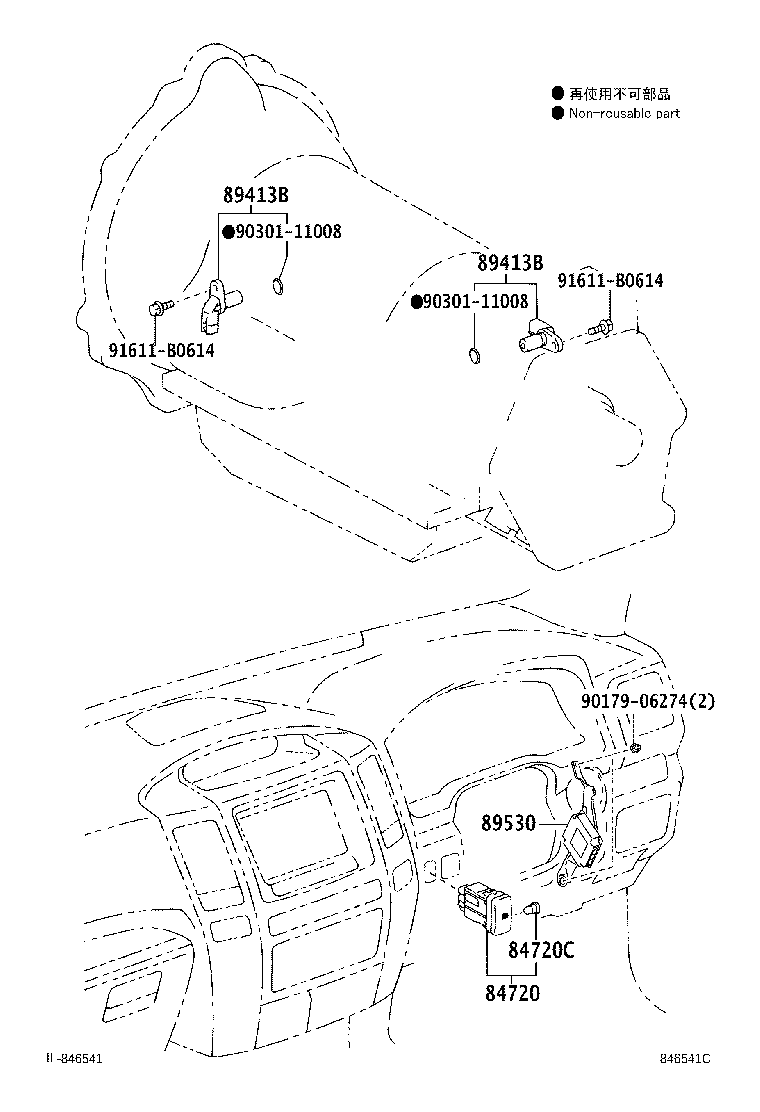 Figure 846541C