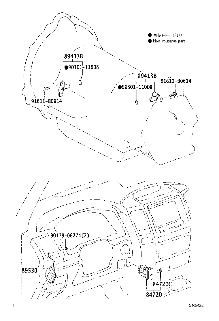 Figure 846542B