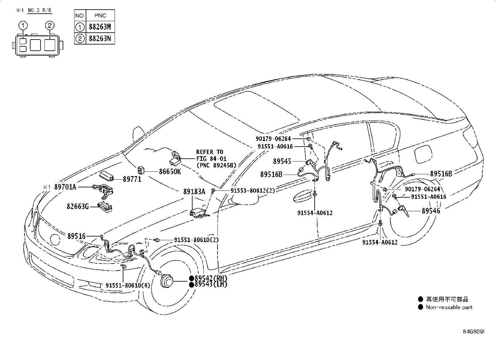 Exploded illustration 846809I