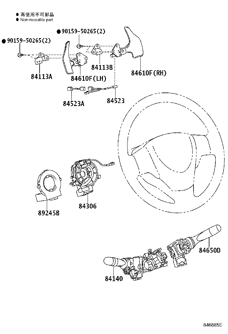 Figure 846865E