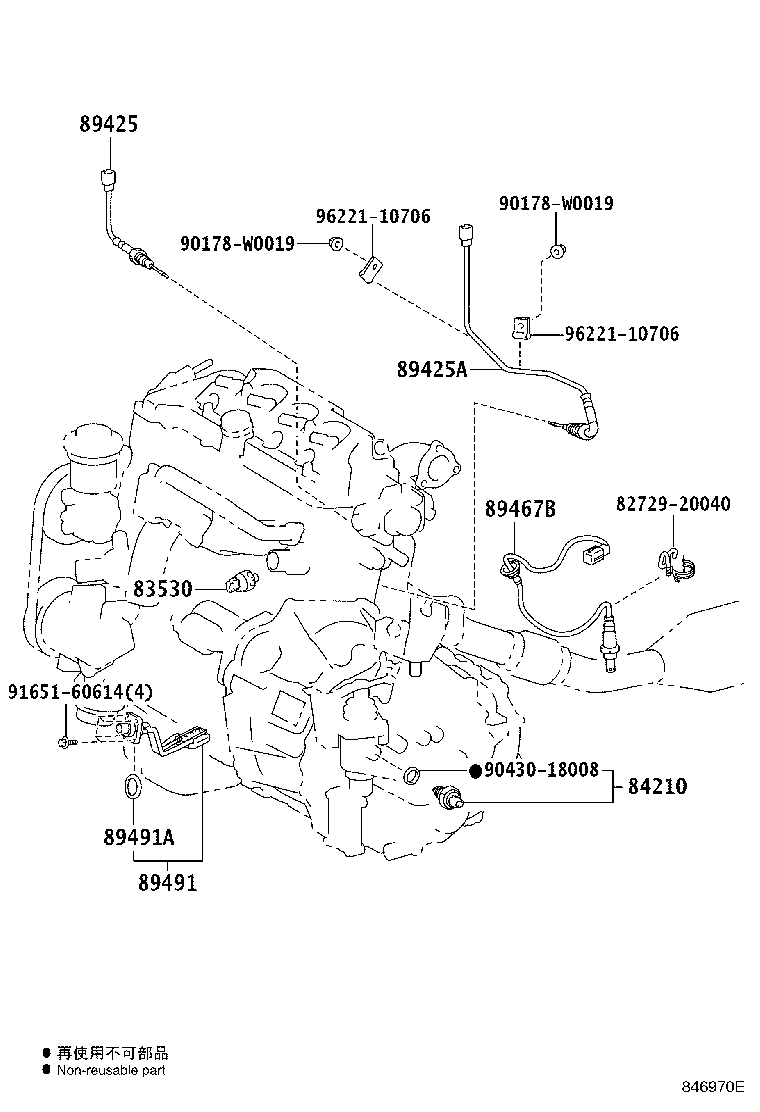 Figure 846970E