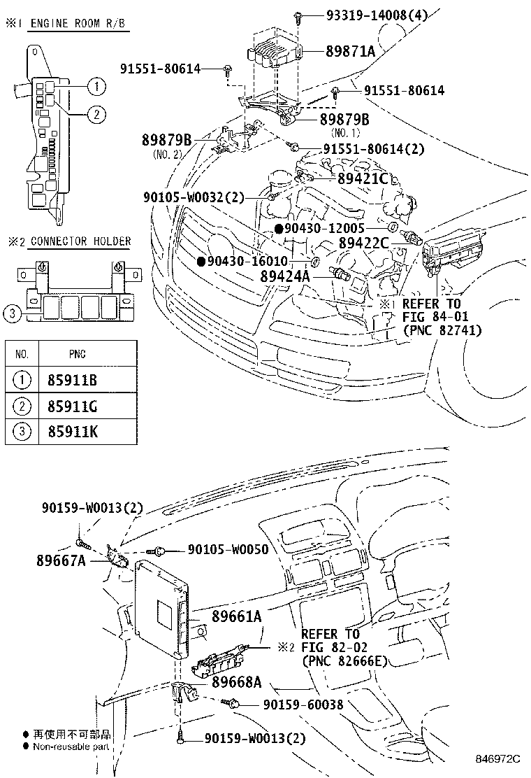 Figure 846972C