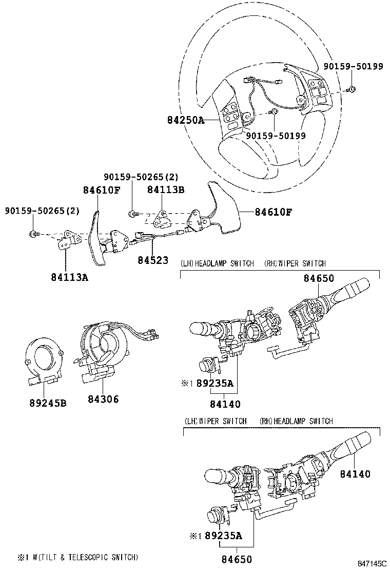 Exploded illustration 847145C