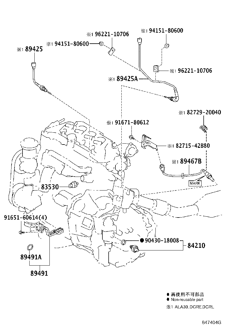 Figure 847404G