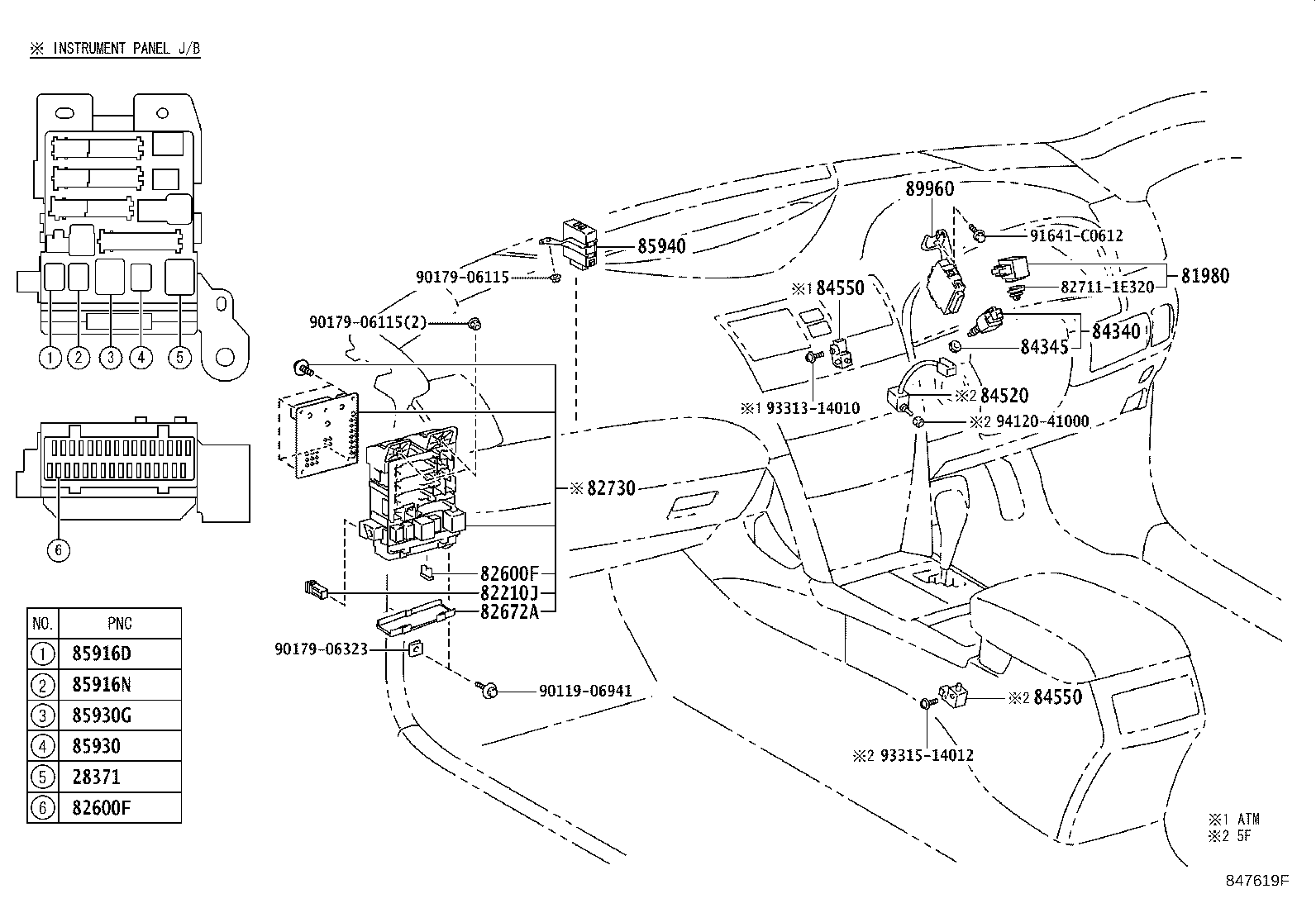 Exploded illustration 847619F
