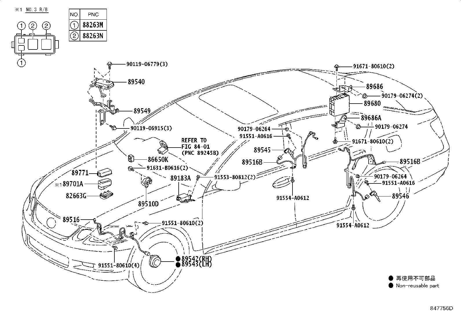 Figure 847756D