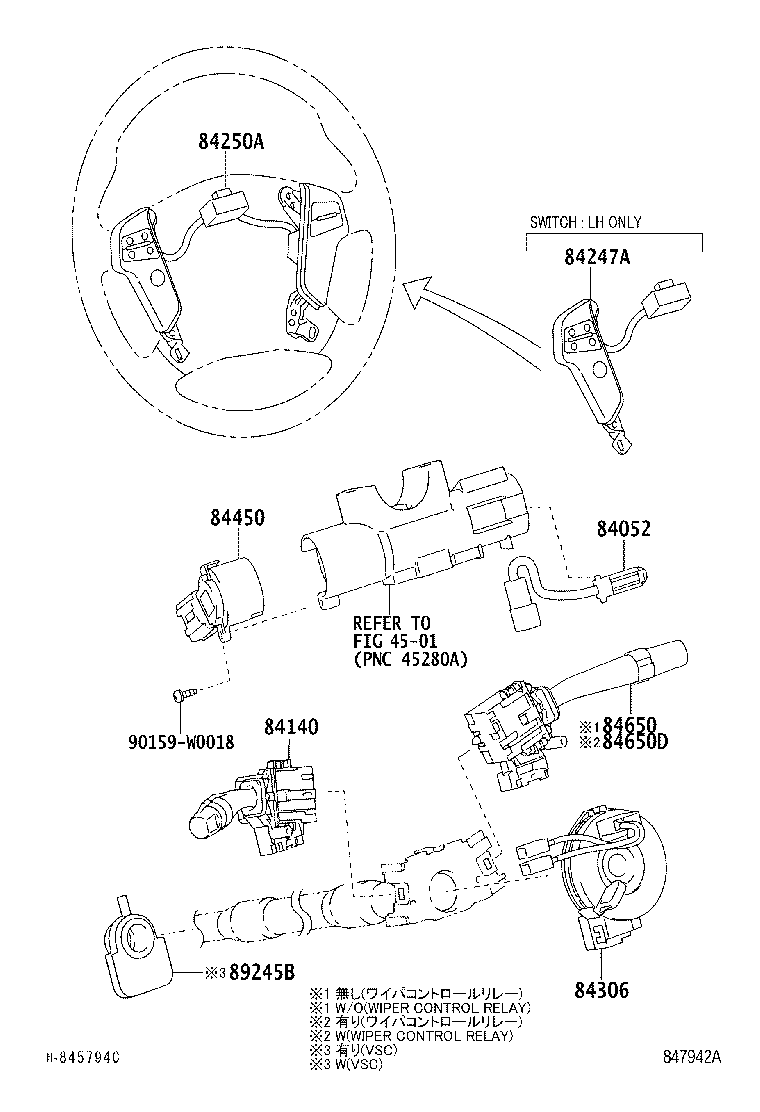 Figure 847942A