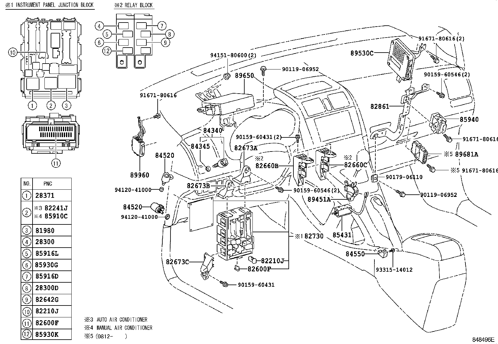 Exploded illustration 848496E