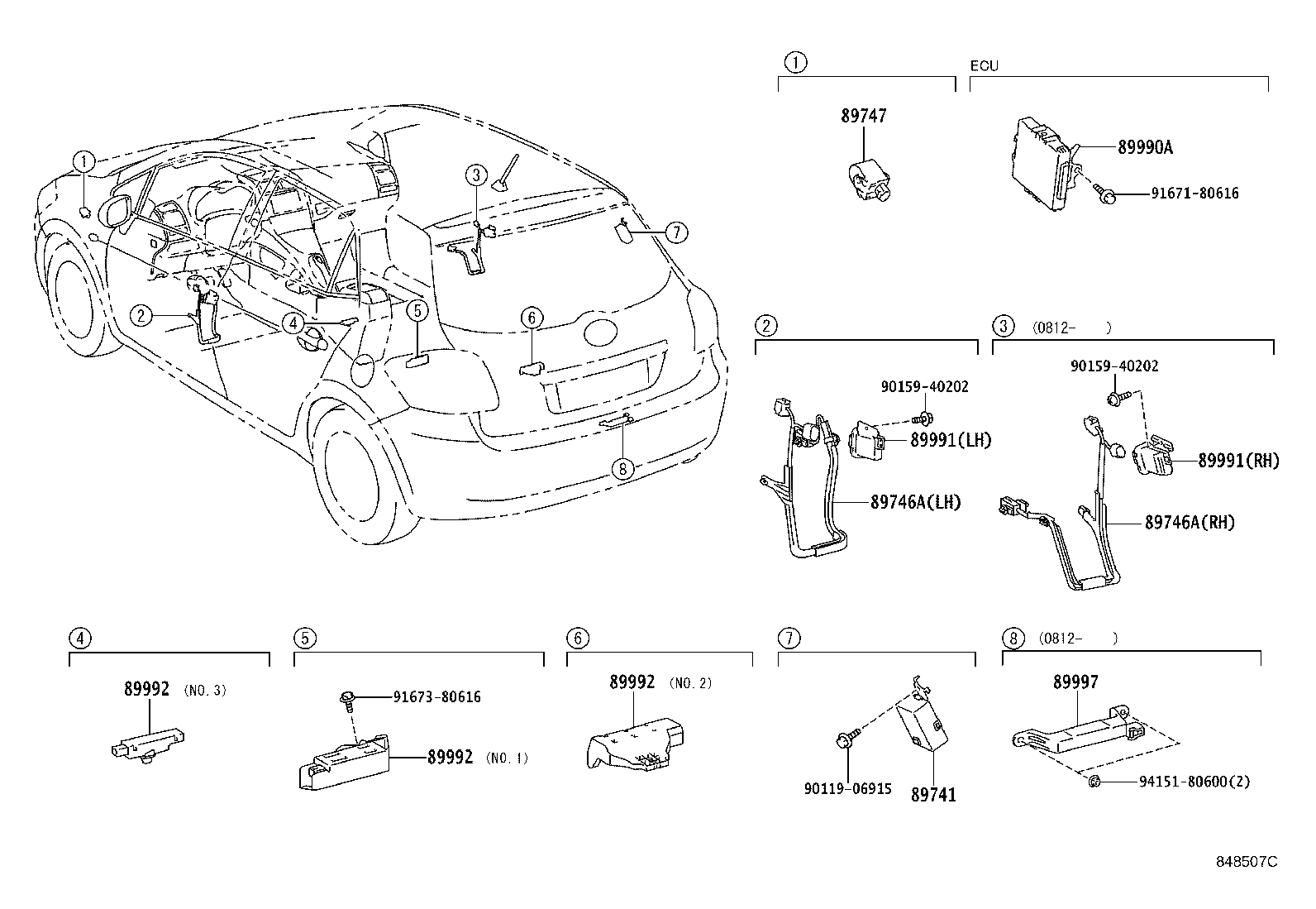 Figure 848507C