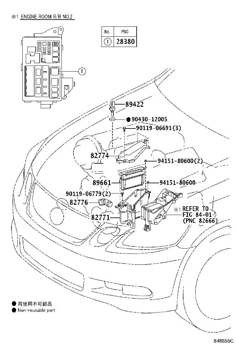 Figure 848655C