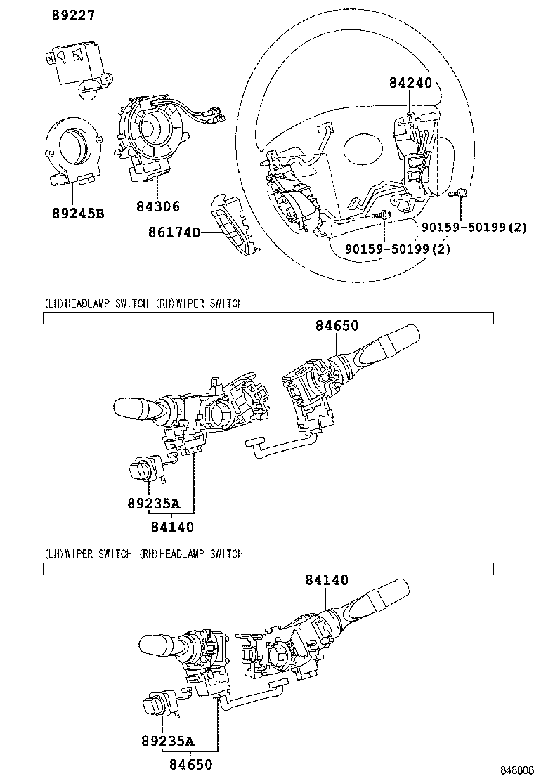 Exploded illustration 848808